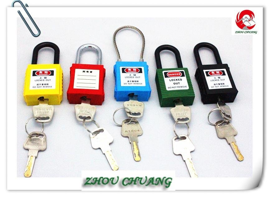 ZC-G11DP 38mm Nylon Shackle Dust-proof ABS Safety Padlock 5