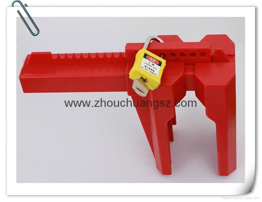 ZC-F02 50mm to 200mm in Diameter, Adjustable Ball Valve Lockout 3