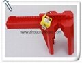 ZC-F02 50mm to 200mm in Diameter, Adjustable Ball Valve Lockout 3