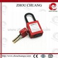 ZC-G11DP 38mm Nylon Shackle Dust-proof ABS Safety Padlock 2