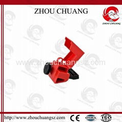 ZC-D14 Clamp-on Breaker Lockout