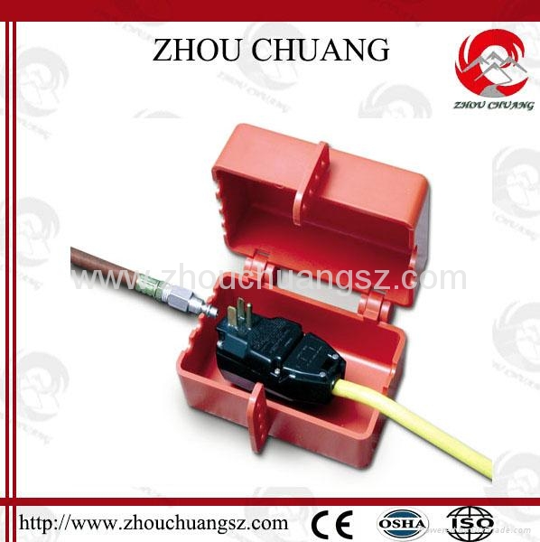 ZC-D31 坚固耐用聚苯乙烯材质 电气插头锁 安全锁具专家 2