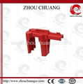 ZC-F01 Safety Lockout - Adjustable Ball Valve Lockout  2