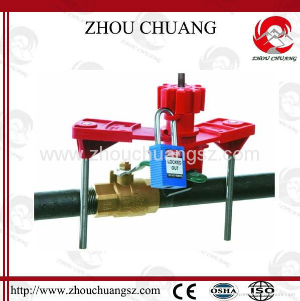 ZC-F32 Double Arms Universal Ball Valve Lockout (OSHA Standard) 