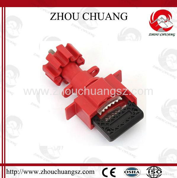 ZC-F34 Universal Valve /steel cable Lockout