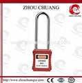 ZC-G21L Red stainless steel long shackle padlock  2