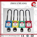 ZC-G21L Red stainless steel long shackle padlock  1