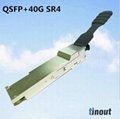 40G QSFP+ SR4 Optical Transceiver Modules