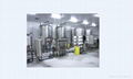 Green tea beverage production line