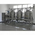 CIP cleaning system