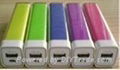 Power Bank -2200MAH (With LED lamp and