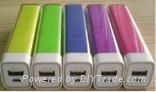 Power Bank -2200MAH (With LED lamp and LED capacity indicator