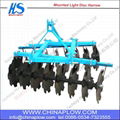 Disc harrow