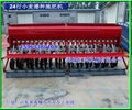 High efficiency wheat planter for sale