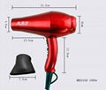   MHD hot selling 1875W professional DC motor hair dryer     Price: US $23.60 / 