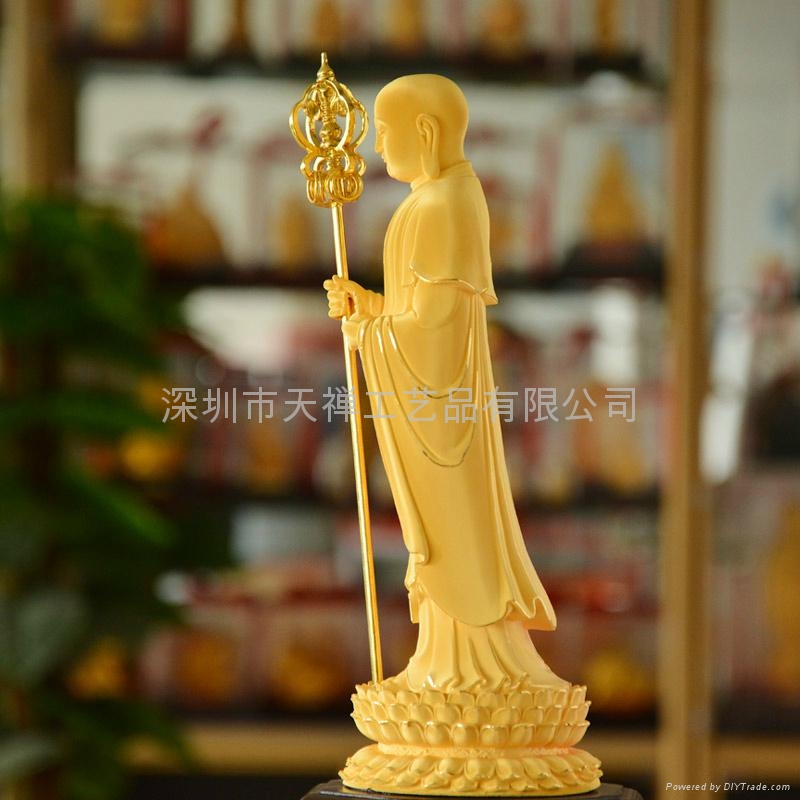 絨沙金九華山道教大愿地藏王菩薩擺件 3