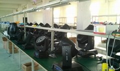 Guangzhou MingBiao Photoelectric Equipment Co.,Ltd.