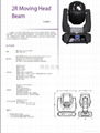 2R Moving Head Beam 2