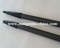 Good Looking Carbon Fiber Microphone Boom Pole 2