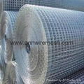 Hot-Dipped Galvanized Welded Wire Mesh Panel (AH-1320) 3