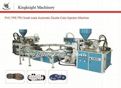 Double color PVC TPR TPU sole injection machine