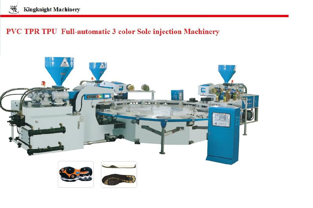 three color PVC TPR TPU sole injection machine