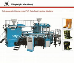 double color PVC  rain boot  injection machine