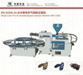 single color PVC slipper  and sandal injection mashine with chiller