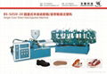 plastic injection machine 1