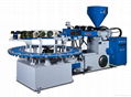 single color PVC TPR TPU sole injection machine 1