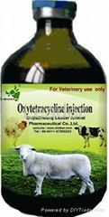 oxytetracycline injection 5% veterinary medicine for cattle