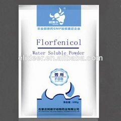 florfenicol water soluble powder