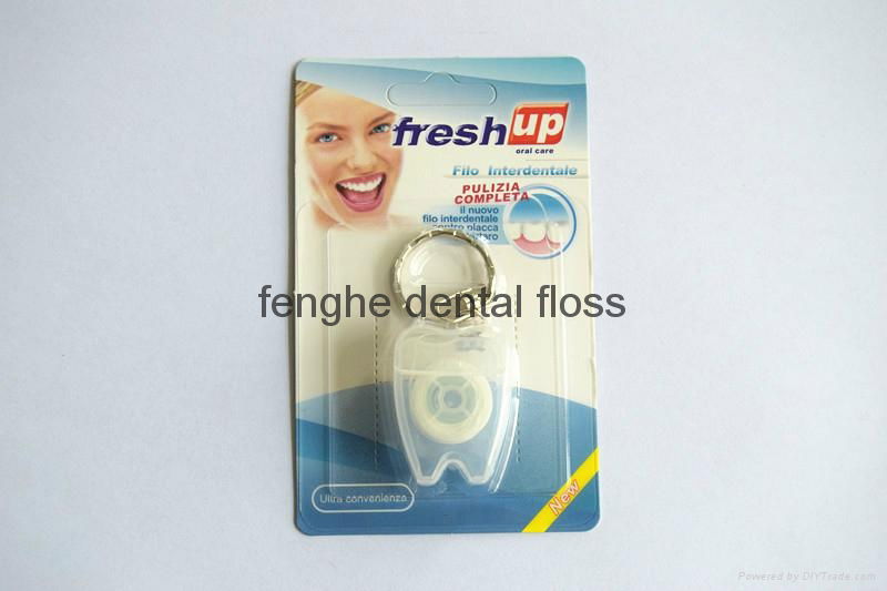 15m mint flavor tooth shape keychain dental floss approved ISO9001 and FDA certi