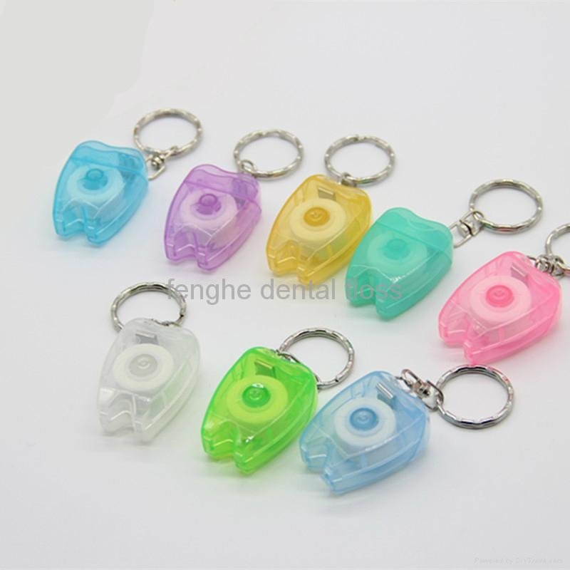 beautiful gift-dental floss with key chain