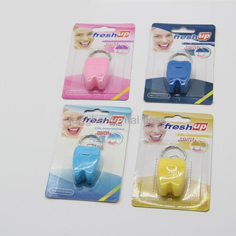 beautiful gift-dental floss with key chain 2