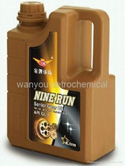 GL-5 Automotive Gear Oil