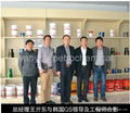 L-HM Anti-Wear Hydraulic Oil 5