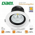 Daei 10w downlight COB ceiling downlight CREE CRI>80Ra CE&ROHS 5 years warranty 1