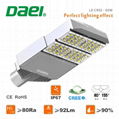 Waterproof 12v led outdoor lighting 60w