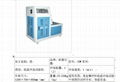 CDW系列冲击试验低温槽