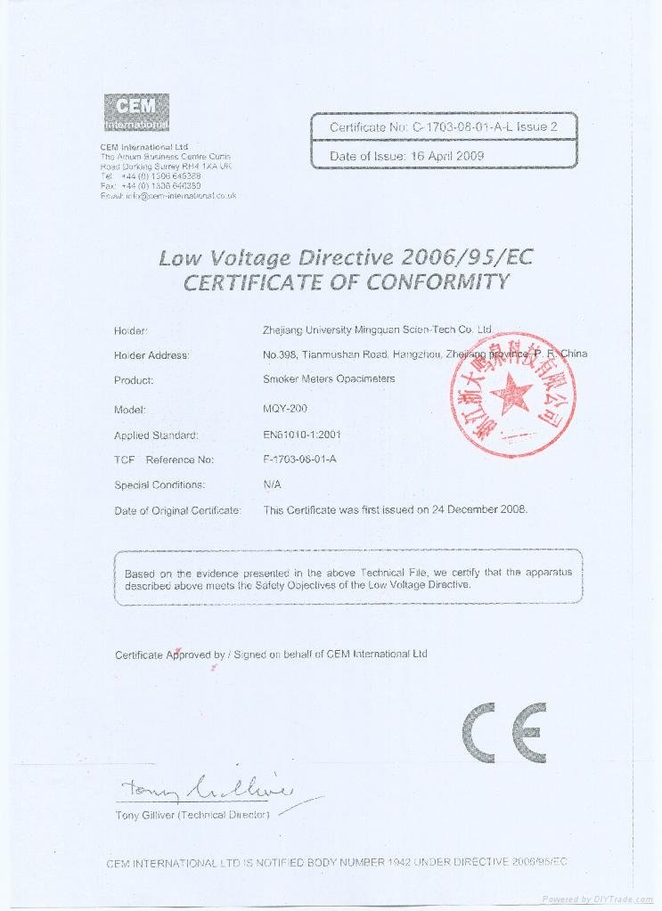 MQY-200 CE Certification Diesel  Smoke Density Meter/Opacimeter 2