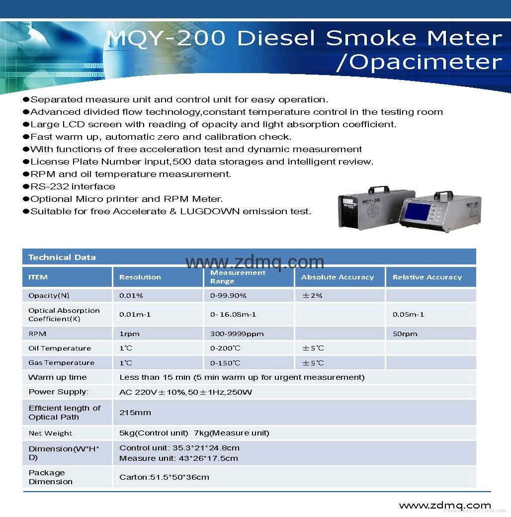MQY-200 CE approved Diesel Engine  Smoke Meter /Opacimeter 3