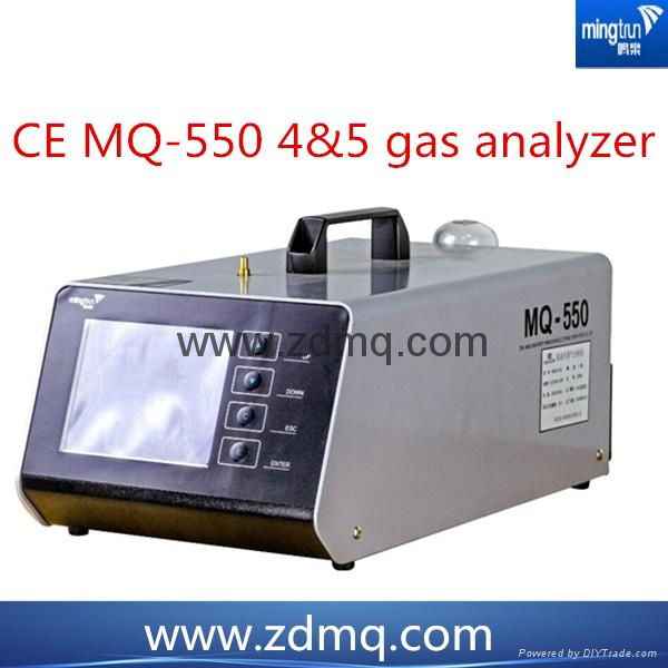 MQ-550 CE approved Vehicle emission Testing equipment Exhaust gas analyzer 