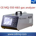 MQ-550 CE approved Automotive Exhaust  Gas Analyzer 1