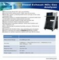 MQW-5101 Diesel Cars NOx exhaust gas analyzer 5