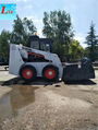 Pickup sweeper for skid steer loader,China skid steer sweeper attachments