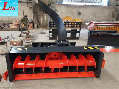 skid steer Snow Blowers for bobcat mini skid steer loader made in china