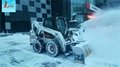 skid steer Snow Blowers for bobcat mini skid steer loader made in china