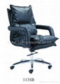 Office chairs High back black multifunction leather  3