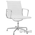 eames aluminum BIFMA office executive guest chair with high back  2